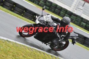 26AK3-0542-074