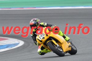 26AK3-0945-138