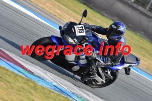 26AP2-1103-071