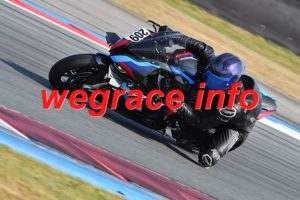 26AP2-1106-074