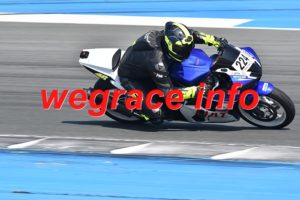26AP2-1699-250