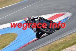 26AP2-1881-118
