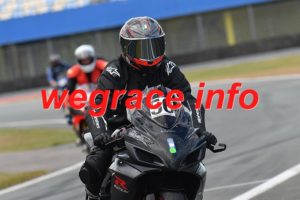 26AP3-7683-623