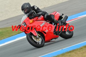 26AP3-8256-690
