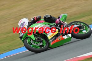 26AP3-8337-501