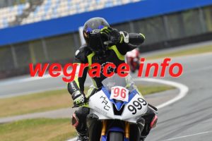 26AP5-0929-218