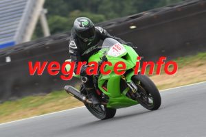 26AP5-1455-327