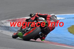 26AP5-7969-078