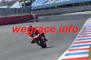 26AP6-0519-192