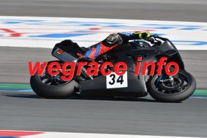 26AP6-2024-313