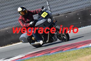 26AQ1-1907-074