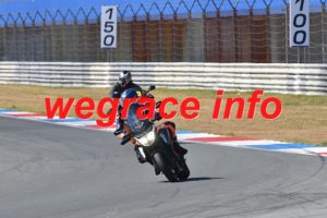 26AQ1-2157-076