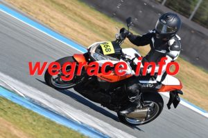 26AQ1-2507-091