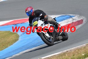 26AQ1-3219-074