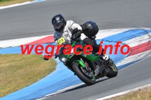 26AQ1-3243-097