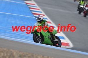 26AR2-0971-048