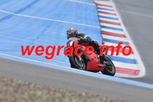 26AR2-1024-017