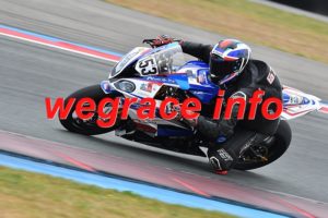 26AR2-1619-080