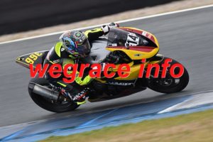 26AR2-2622-296