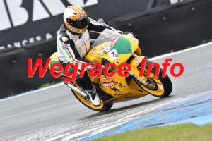 26AS2-7141-197