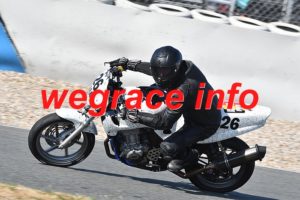26CX3-6618-092