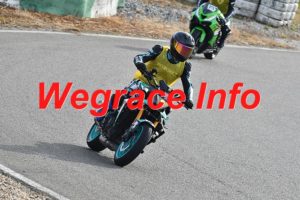 26ME3-4343-011
