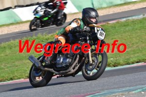 26AME4-1228-098