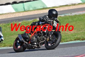 26AME4-1691-094