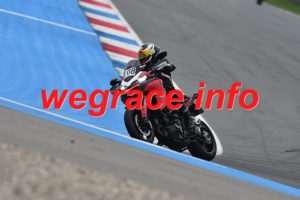 26AT1-0969-047
