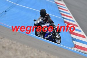 26AT1-0981-059