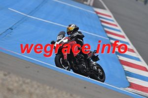 26AT1-0992-069