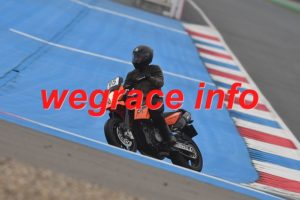 26AT1-1006-081