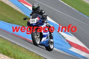 26AT1-2174-280