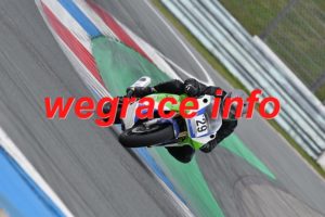26AT1-3104-574