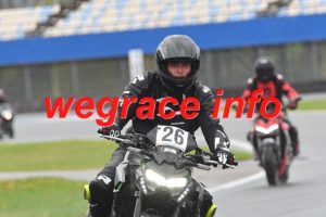 26AT1-6110-712