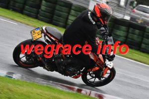 26AT2-2501-086