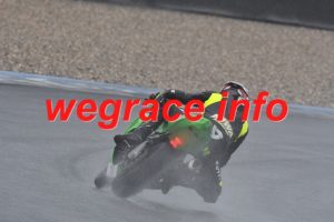 26AT2-2804-081