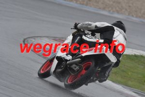 26AT2-2905-045