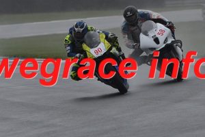 26AT2-2964-037