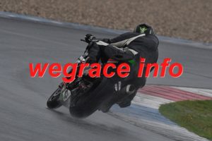 26AT2-3011-084