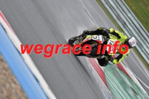 26AT2-3648-247