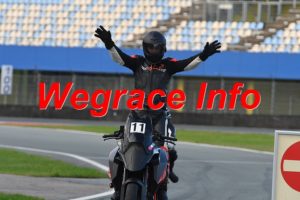 26AT4-0530-094