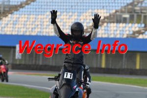 26AT4-0532-096
