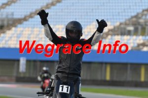 26AT4-0535-099