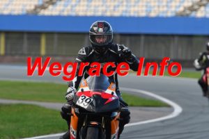 26AT4-0538-102