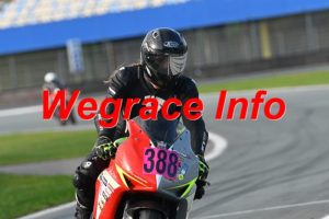 26AT4-0629-074