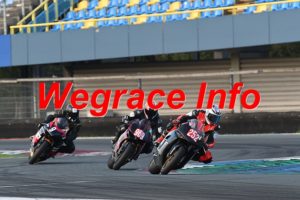 26AT4-0741-086