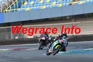 26AT4-0748-092