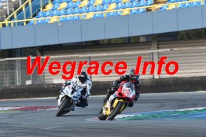 26AT4-0751-095
