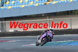 26AT4-0754-098